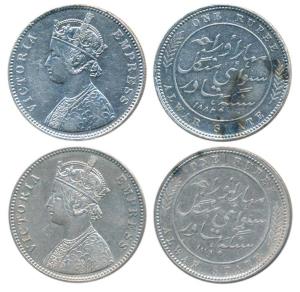 Mangal Singh (AH 1291-1310, 1874-1892 AD), Silver Rupee (2), with the name of Victoria Emp