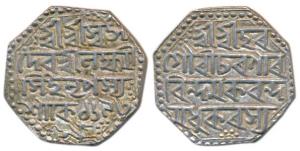 Lakshmi Simha (SE 1673-1691, 1751-1769 AD), Silver Rupee, 11.33g, SE 1692, Hari Gauri lege