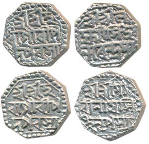 Laxmi Simha and Gaurinath Simha, Silver ½ Rupee (2). Very Fine+ to Extremely Fine. (2)
