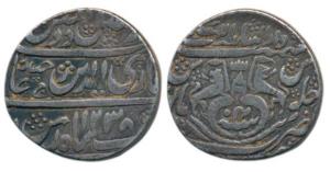 Ghazi-ud-din Haidar (AH 1230-1243, 1819-1827 AD), Silver Rupee, 10.94g, Dar as-sultanate L