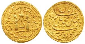 Muhammad Ali Shah, Gold Ashrafi, 10.69g, Subah Awadh Dar al-Sultanat Lucknow Mint, AH 1253