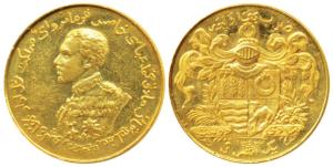 Sadiq Muhammad Khan V, Gold Ashrafi, 7.6g, Bahawalpur Mint, AH1343, bust of the ruler on o