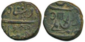 Anand Rao Gaikwad (AH 1215-1235, 1800-1819 AD), Copper Paisa, 10.53g, Amreli Mint, in the 