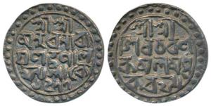 Nara Narayan, Silver Tanka, 10.5g, Sk 1477, legend in four lines, obv. Sri Sri/ Siva Chara