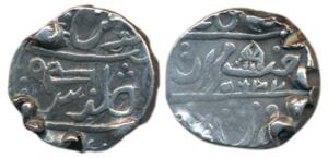 Kirat Singh (AH 1221-1251, 1806-1837 AD), Silver Rupee, Dholpur Mint, in the name of Muham