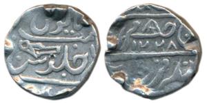 Kirat Singh, Silver Rupee, Dholpur Mint, in the name of Muhammad Akbar II, AH 1228, an inv