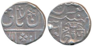 Jankoji Rao (AH 1243-1259, 1827-1843 AD), Silver Rupee, 11.02g, Gwalior Fort Mint, in the 
