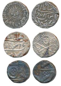 Shivaji Rao Holkar, Silver Rupee (3), FE 1296, VS 1950, in the name of Shah Alam II and In