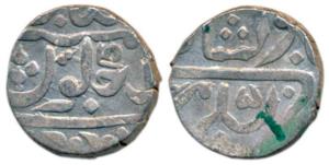 Silver Rupee, 11.08g, in the name of Shah Ali Gauhar, Muhiabad Poona Mint but produced loc