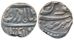 Gajpat Singh (1764-1786 AD), Silver Rupee, 10.96g, a small spray and letter Suaad within t