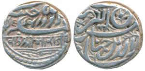 Bharmaiji I (VS 1642-1688, 1586-1632 AD), Silver Kori, 4.4g, with the name of the Emperor 