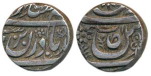 Ibrahim Ali Khan (1871-1908 AD), Silver Rupee, 10.77g, in the name of Ahmed Shah Durrani, 