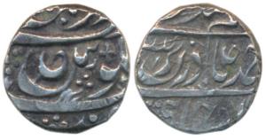 Amar Singh (AH 1179-1196, 1765-1781 AD), Silver Rupee, 11.05g, in the name of Ahmed Shah D