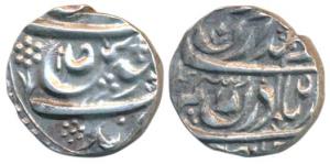 Amar Singh, Silver Rupee, 11.06g, in the name of Ahmed Shah Durrani, an inverted sword nex