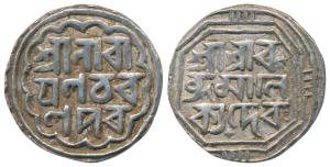 Ratna Manikya (SE 1464-1489, 1695-1712 AD), Silver Tanka, 10.61g, undated, legend within d