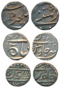 Assorted Lot, Indo-French, Silver Fanon or 1/5 Rupee, struck at Pondicherry Mint for Mahé 