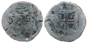 Goa, Peter II, Silver Xerafins, 10.37g, 1689 AD, crowned arms divide GA within a circle, r