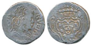Goa, Maria I (1777-1816 AD), Silver Rupia, 11.04g, 1806, crowned arms on rev. (KM 205). Ve