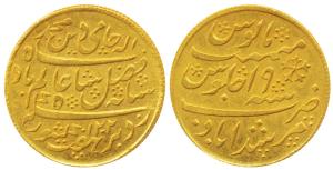 Murshidabad (Calcutta) Mint, Gold Heavy ½ Mohur, 6.64g, in the name of Shah Alam II, AH 12