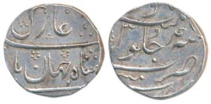 Mumbai Mint, Silver Rupee, 11.52g, in the name of Shah Jahan II, RY Ahd, (KM 160). About E