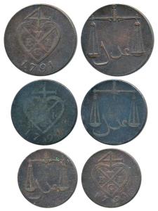 Copper 2 Pice / 8 Reas, 1 ½ Pice / 6 Reas and 1 Pice / 4 Reas, 1791, bale mark with date b