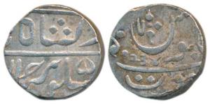 Muhiabad urf Poona Mint, Silver Rupee, 11.19g, transitional issue of the EIC, Ankushi type