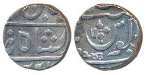 Muhiabad urf Poona Mint, Silver Rupee, 11.11g, transitional issue of the EIC, Ankushi type
