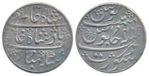 Surat Mint, Silver Rupee, 11.53g, in the name of Shah Alam II, AH 1215/46, vertical millin