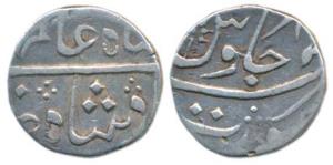 Surat Mint, Silver ½ Rupee, 5.77g, in the name of Shah Alam II, name of the king clear and