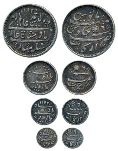 Arkat Mint, Silver Rupee, ¼, 1/8 and 1/16 Rupee, in the name of Alamgir II, AH 1172/6, ros