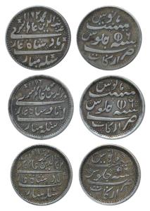 Arkat Mint, Silver Rupee (3), in the name of Alamgir II, AH 1172/6 and 1176/6, rose, open 