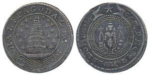 Silver ½ Pagoda, 20.7g, 2nd issue, 1808, value in English and Persian on ribbon around Gop