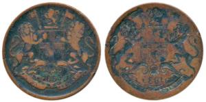 Copper ¼ Anna, 1835, obverse brockage, nice deep and complete lakhi impression. Very Fine,