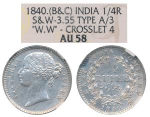 Victoria Queen, Silver ¼ Rupee, 1840, Divided Legend, Calcutta Mint, Mule, WW raised, wrea