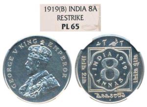George V, Cupro nickel Proof Restrike 8 Annas, 1919, Bombay Mint, (SW 8.132). Proof Restri
