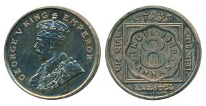 George V, Cupro nickel Proof Restrike 8 Annas, 1920, Bombay Mint, (SW 8.135). Within HM Mi
