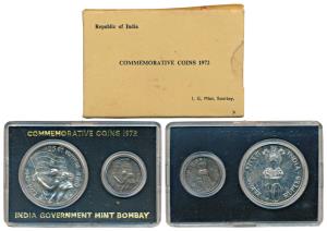 1972 Uncirculated Set, 25th Anniversary of Indian Independence, set of 2, 50 Paise and Rup