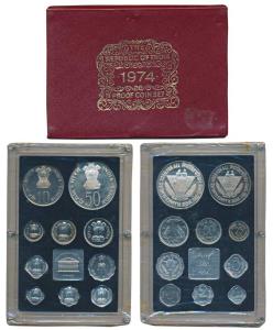 1974 Proof Set, Planned Families Food For All, set of 10, 1 Paisa to Rupees 50. In immacul