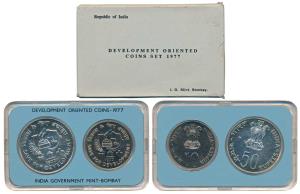 1977 Uncirculated Set, Save for Development, set of 2, Rupees 10 and 50. In near immaculat
