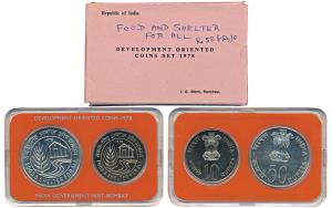 1978 Uncirculated Set, Food and Shelter For All, set of 2, Rupees 10 and 50. Name of the s