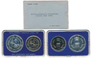 1980 Uncirculated Set, Rural Women’s Advancement, set of 2, Rupees 10 and 100. In near imm