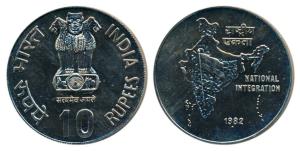 Cupro-Nickel Rupees 10, 1982, National Integration. Brilliant Uncirculated, within plastic