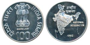 Silver Rupees 100, 1982, National Integration. Brilliant Uncirculated, within original pla
