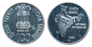 Silver Rupees 100, 1982, National Integration. Slight spot otherwise Uncirculated, within 