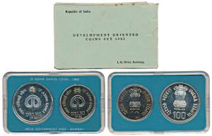 1982 Uncirculated Set, IX Asian Games, Delhi, set of 2, Rupees 10 and 100. Outer box sligh