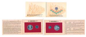 1997 Uncirculated Set, 50th Anniversary of India’s Independence, set of 2, 50 Paisa and Ru