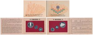 1997 Proof Set, 50th Anniversary of India’s Independence (1947-1997), set of 2, 50 Paisa a