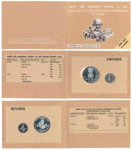 2007 Uncirculated Set, Khadi And Village Industries Commission 50 Years, set of 2, Rupees 