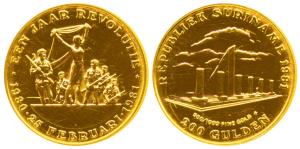 Suriname, Gold 200 Gulden, 7.18g, .5 Fine, 1981, 1st Anniversary of the Revolution, with R