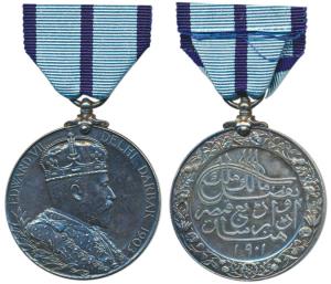 Delhi Durbar Medal 1903, Edward VII, Silver, crowned bust of the king on obv., Farsi inscr
